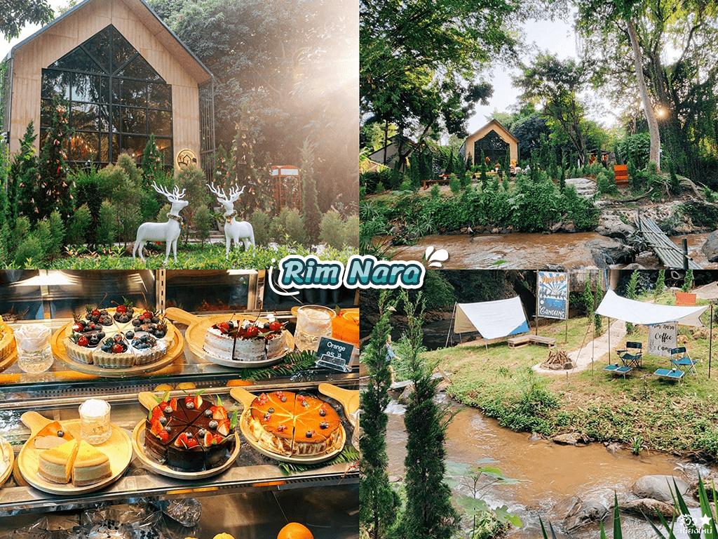 atlantis valley, chuen cafe, elely cafe’ mae ping bistro, light beverage and more, rerm, teddu coffee, คาเฟ่นั่งชิลเชียงใหม่, คาเฟ่ริมน้ำเชียงใหม่, ค่าเฟ่วิวน้ำเชียงใหม่, อุตสาชงที่บ้าน, รวม 10 คาเฟ่ริมน้ำเชียงใหม่ นั่งผ่อนคลาย ถ่ายรูปสวย
