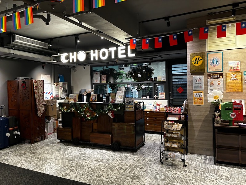 cityinn hotel plus, colormix hotel & hostel, han she business hotel, hotel papa whale, hotel puri ximen, inhouse hotel heritage, just sleep ximending, midtown richardson, muzik hotel, security lock, sky 19 hotel, swiio hotel ximen, taipei main station, takao1972, tango inn, we love hotel, westgate hotel, ximen citizen hotel, ximen station, ximending, ximending station, ช้อปปิ้งซีเหมินติง, ช้อปปิ้งไทเป, ซีเหมินติง, ถนนสายรุ้ง, ที่พักซีเหมินติง, ที่พักใจกลางซีเหมินติง, ที่พักไต้หวัน, ที่พักไต้หวัน 2024, ที่พักไต้หวัน 2567, ที่พักไต้หวัน ย่านไหนดี, ที่พักไต้หวัน แนะนํา, ที่พักไต้หวัน ใกล้รถไฟฟ้า, ที่พักไต้หวันย่านซีเหมินติง 2024, ย่านซีเหมินติง, แลนด์มาร์คซีเหมินติง, แหล่งช้อปปิ้งไต้หวัน, ไต้หวัน ที่พัก, top 20+ ที่พักไต้หวัน ย่านซีเหมินติง [อัปเดต 2024] เดินทางสะดวก ช้อปปิ้งสบาย