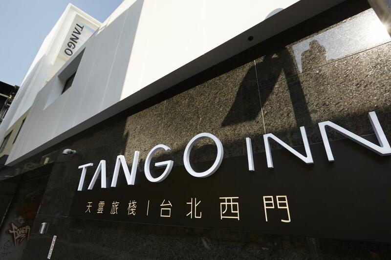 cityinn hotel plus, colormix hotel & hostel, han she business hotel, hotel papa whale, hotel puri ximen, inhouse hotel heritage, just sleep ximending, midtown richardson, muzik hotel, security lock, sky 19 hotel, swiio hotel ximen, taipei main station, takao1972, tango inn, we love hotel, westgate hotel, ximen citizen hotel, ximen station, ximending, ximending station, ช้อปปิ้งซีเหมินติง, ช้อปปิ้งไทเป, ซีเหมินติง, ถนนสายรุ้ง, ที่พักซีเหมินติง, ที่พักใจกลางซีเหมินติง, ที่พักไต้หวัน, ที่พักไต้หวัน 2024, ที่พักไต้หวัน 2567, ที่พักไต้หวัน ย่านไหนดี, ที่พักไต้หวัน แนะนํา, ที่พักไต้หวัน ใกล้รถไฟฟ้า, ที่พักไต้หวันย่านซีเหมินติง 2024, ย่านซีเหมินติง, แลนด์มาร์คซีเหมินติง, แหล่งช้อปปิ้งไต้หวัน, ไต้หวัน ที่พัก, top 20+ ที่พักไต้หวัน ย่านซีเหมินติง [อัปเดต 2024] เดินทางสะดวก ช้อปปิ้งสบาย