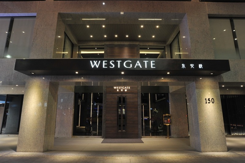 cityinn hotel plus, colormix hotel & hostel, han she business hotel, hotel papa whale, hotel puri ximen, inhouse hotel heritage, just sleep ximending, midtown richardson, muzik hotel, security lock, sky 19 hotel, swiio hotel ximen, taipei main station, takao1972, tango inn, we love hotel, westgate hotel, ximen citizen hotel, ximen station, ximending, ximending station, ช้อปปิ้งซีเหมินติง, ช้อปปิ้งไทเป, ซีเหมินติง, ถนนสายรุ้ง, ที่พักซีเหมินติง, ที่พักใจกลางซีเหมินติง, ที่พักไต้หวัน, ที่พักไต้หวัน 2024, ที่พักไต้หวัน 2567, ที่พักไต้หวัน ย่านไหนดี, ที่พักไต้หวัน แนะนํา, ที่พักไต้หวัน ใกล้รถไฟฟ้า, ที่พักไต้หวันย่านซีเหมินติง 2024, ย่านซีเหมินติง, แลนด์มาร์คซีเหมินติง, แหล่งช้อปปิ้งไต้หวัน, ไต้หวัน ที่พัก, top 20+ ที่พักไต้หวัน ย่านซีเหมินติง [อัปเดต 2024] เดินทางสะดวก ช้อปปิ้งสบาย