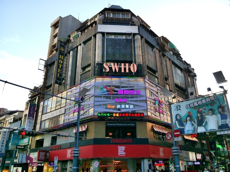 cityinn hotel plus, colormix hotel & hostel, han she business hotel, hotel papa whale, hotel puri ximen, inhouse hotel heritage, just sleep ximending, midtown richardson, muzik hotel, security lock, sky 19 hotel, swiio hotel ximen, taipei main station, takao1972, tango inn, we love hotel, westgate hotel, ximen citizen hotel, ximen station, ximending, ximending station, ช้อปปิ้งซีเหมินติง, ช้อปปิ้งไทเป, ซีเหมินติง, ถนนสายรุ้ง, ที่พักซีเหมินติง, ที่พักใจกลางซีเหมินติง, ที่พักไต้หวัน, ที่พักไต้หวัน 2024, ที่พักไต้หวัน 2567, ที่พักไต้หวัน ย่านไหนดี, ที่พักไต้หวัน แนะนํา, ที่พักไต้หวัน ใกล้รถไฟฟ้า, ที่พักไต้หวันย่านซีเหมินติง 2024, ย่านซีเหมินติง, แลนด์มาร์คซีเหมินติง, แหล่งช้อปปิ้งไต้หวัน, ไต้หวัน ที่พัก, top 20+ ที่พักไต้หวัน ย่านซีเหมินติง [อัปเดต 2024] เดินทางสะดวก ช้อปปิ้งสบาย