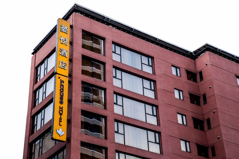 cityinn hotel plus, colormix hotel & hostel, han she business hotel, hotel papa whale, hotel puri ximen, inhouse hotel heritage, just sleep ximending, midtown richardson, muzik hotel, security lock, sky 19 hotel, swiio hotel ximen, taipei main station, takao1972, tango inn, we love hotel, westgate hotel, ximen citizen hotel, ximen station, ximending, ximending station, ช้อปปิ้งซีเหมินติง, ช้อปปิ้งไทเป, ซีเหมินติง, ถนนสายรุ้ง, ที่พักซีเหมินติง, ที่พักใจกลางซีเหมินติง, ที่พักไต้หวัน, ที่พักไต้หวัน 2024, ที่พักไต้หวัน 2567, ที่พักไต้หวัน ย่านไหนดี, ที่พักไต้หวัน แนะนํา, ที่พักไต้หวัน ใกล้รถไฟฟ้า, ที่พักไต้หวันย่านซีเหมินติง 2024, ย่านซีเหมินติง, แลนด์มาร์คซีเหมินติง, แหล่งช้อปปิ้งไต้หวัน, ไต้หวัน ที่พัก, top 20+ ที่พักไต้หวัน ย่านซีเหมินติง [อัปเดต 2024] เดินทางสะดวก ช้อปปิ้งสบาย