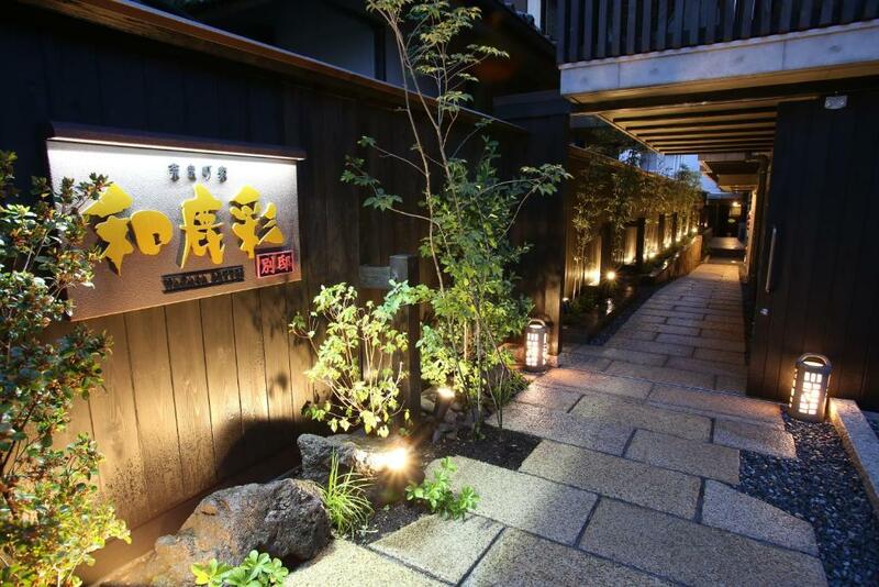 ที่พักนารา, นารา ญี่ปุ่น, เมืองนารา, โรงแรม นารา ญี่ปุ่น, โรงแรม นารา ประเทศญี่ปุ่น 2565, โรงแรม เมืองนารา ญี่ปุ่น, โรงแรมนารา รีวิว, top 10+ ที่พักเมืองนารา ประเทศญี่ปุ่น 2024 ดื่มด่ำธรรมชาติ เน้นบรรยากาศดี ห้องพักสวยหรู