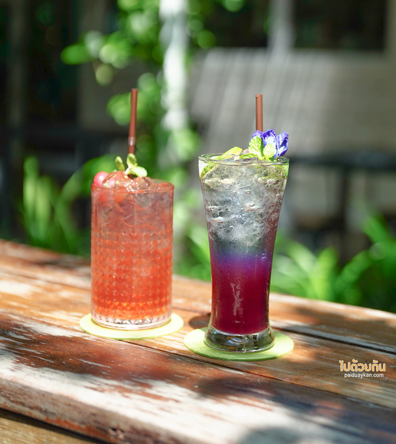 คาเฟ่นาคนิวาส, ฐ คาเฟ่, ฐ คาเฟ่น่ารัก ในสวนร่มรื่น