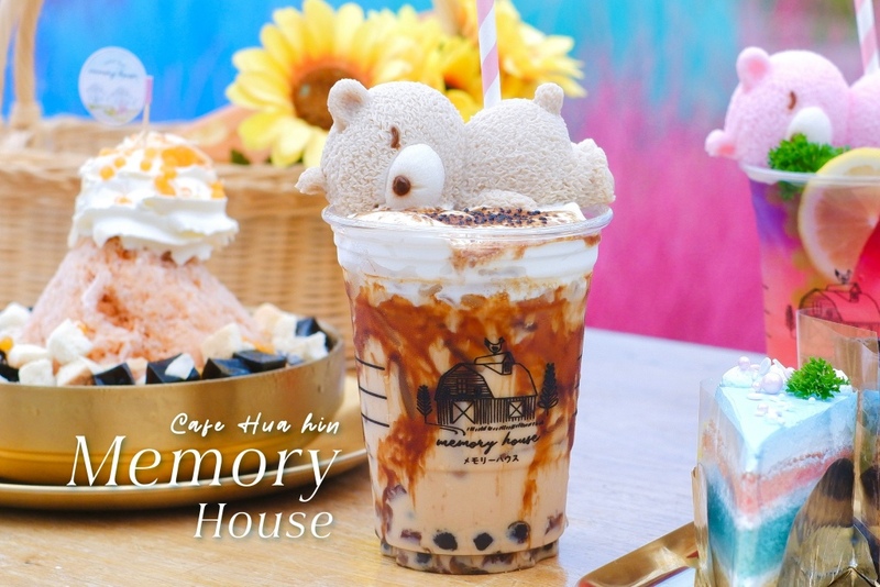 1d+ day artist, air space, air space hua hin, bamp beach & cafe, bamp cafe, bella costa, bonnie on the beach, coco & coff, drip rim lay, drip rim lay huahin, eureka beach cafe, eureka nitro coffee, iko camp & cafe, matapita, matapita cafe, memory house cafe, memory house cafe huahin, molley coffee stand, oneddayartist, pineapple surf club, rimpha chomview, s&039;more cafe, skoop beach café, sugar bloom, the moment cafe and craft, tumlay cafe & bar, tumlay cafe & bar huahin, turtle bay, turtle bay hua hin, คาเฟ่หัวหิน, คาเฟ่หัวหิน 2023, คาเฟ่หัวหิน 2024, คาเฟ่หัวหิน 2566, คาเฟ่หัวหิน 2567, คาเฟ่ใกล้ฉัน, ชูก้าบลูม คาเฟ่, บ้านใกล้วัง, บ้านใกล้วัง หัวหิน, ประจวบคีรีขันธ์ คาเฟ่, ยูเรก้าบีชคาเฟ่, ร้านอาหารไทย หัวหิน, ริมผาชมวิว, วังไกลกังวล, หัวหิน, หัวหิน 2024, อีโก้ แคมป์ แอนด์ คาเฟ่, เซิร์ฟคลับ หัวหิน, เดอะโมเม้นคาเฟ่, เมมโมรี่เฮ้าส์, โรงแรม veranda, top 20+ คาเฟ่หัวหิน [กรกฎาคม 2024] นั่งจิบกาแฟเย็น ๆ รับลมริมทะเลฟิน ๆ พร้อมมุมถ่ายรูปสุดจึ้ง!