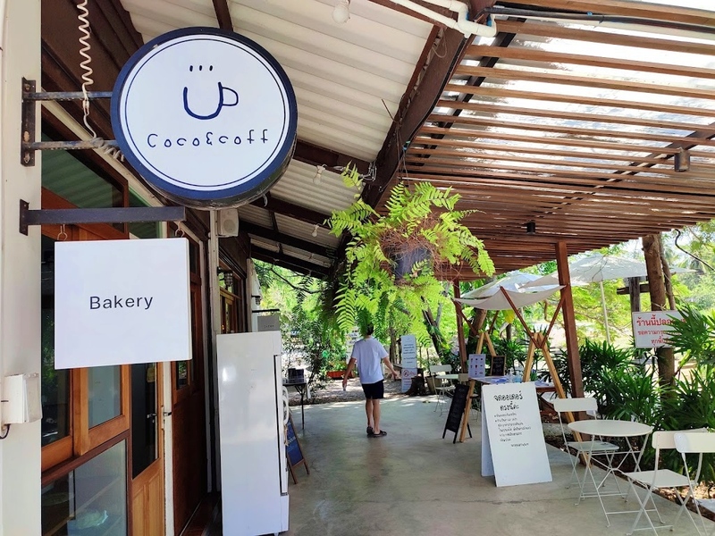 1d+ day artist, air space, air space hua hin, bamp beach & cafe, bamp cafe, bella costa, bonnie on the beach, coco & coff, drip rim lay, drip rim lay huahin, eureka beach cafe, eureka nitro coffee, iko camp & cafe, matapita, matapita cafe, memory house cafe, memory house cafe huahin, molley coffee stand, oneddayartist, pineapple surf club, rimpha chomview, s&039;more cafe, skoop beach café, sugar bloom, the moment cafe and craft, tumlay cafe & bar, tumlay cafe & bar huahin, turtle bay, turtle bay hua hin, คาเฟ่หัวหิน, คาเฟ่หัวหิน 2023, คาเฟ่หัวหิน 2024, คาเฟ่หัวหิน 2566, คาเฟ่หัวหิน 2567, คาเฟ่ใกล้ฉัน, ชูก้าบลูม คาเฟ่, บ้านใกล้วัง, บ้านใกล้วัง หัวหิน, ประจวบคีรีขันธ์ คาเฟ่, ยูเรก้าบีชคาเฟ่, ร้านอาหารไทย หัวหิน, ริมผาชมวิว, วังไกลกังวล, หัวหิน, หัวหิน 2024, อีโก้ แคมป์ แอนด์ คาเฟ่, เซิร์ฟคลับ หัวหิน, เดอะโมเม้นคาเฟ่, เมมโมรี่เฮ้าส์, โรงแรม veranda, top 20+ คาเฟ่หัวหิน [กรกฎาคม 2024] นั่งจิบกาแฟเย็น ๆ รับลมริมทะเลฟิน ๆ พร้อมมุมถ่ายรูปสุดจึ้ง!