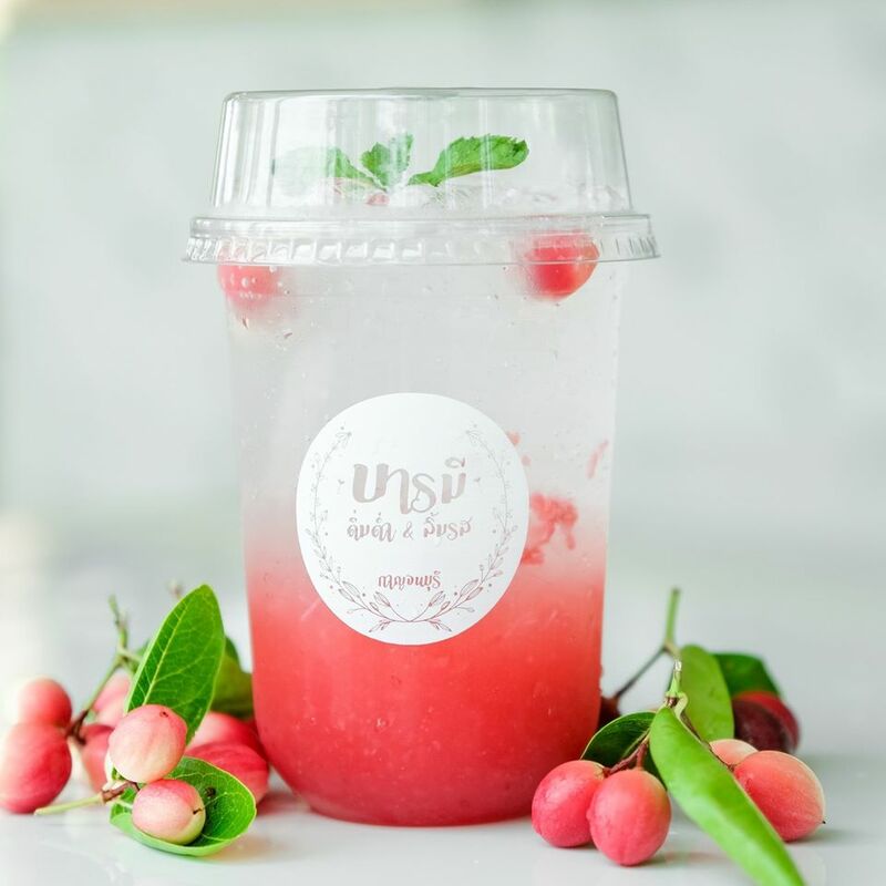 top 15+ คาเฟ่กาญจนบุรี บรรยากาศสุดชิลวิวนางฟ้า มากี่ครั้งก็ไม่มีหมด passion!