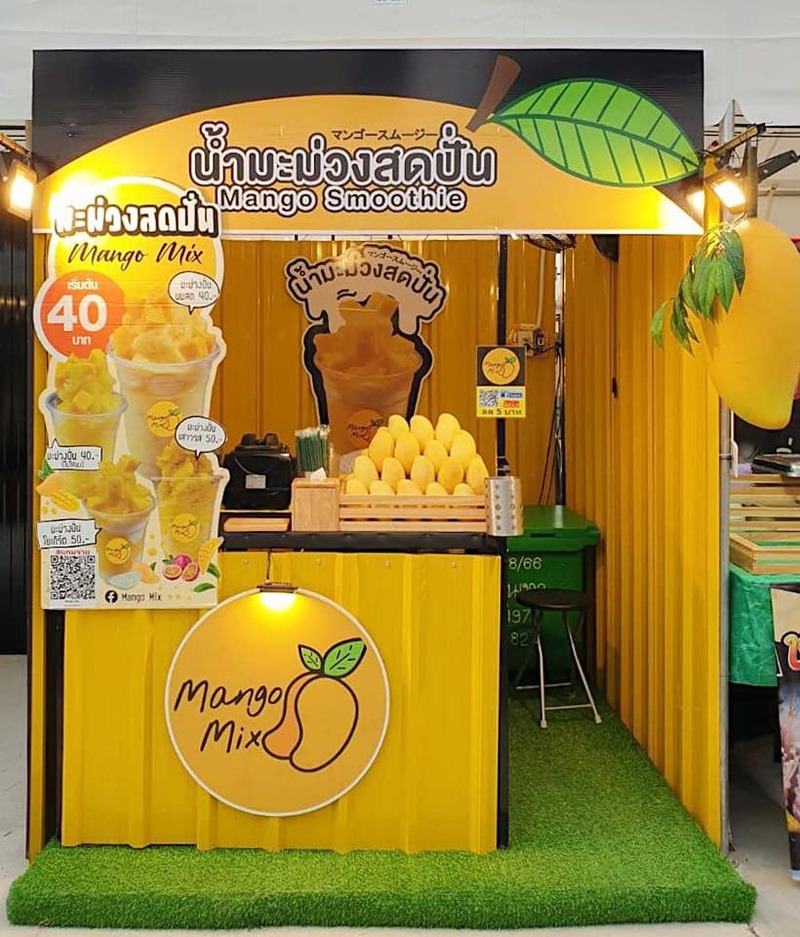 รวม 12 ตลาดนัดกลางคืน แหล่งกิน แหล่งชิม แหล่งช็อปแบบสุดฟินยามค่ำคืน!