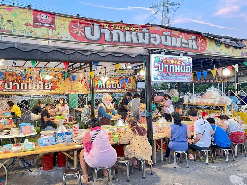 รวม 12 ตลาดนัดกลางคืน แหล่งกิน แหล่งชิม แหล่งช็อปแบบสุดฟินยามค่ำคืน!
