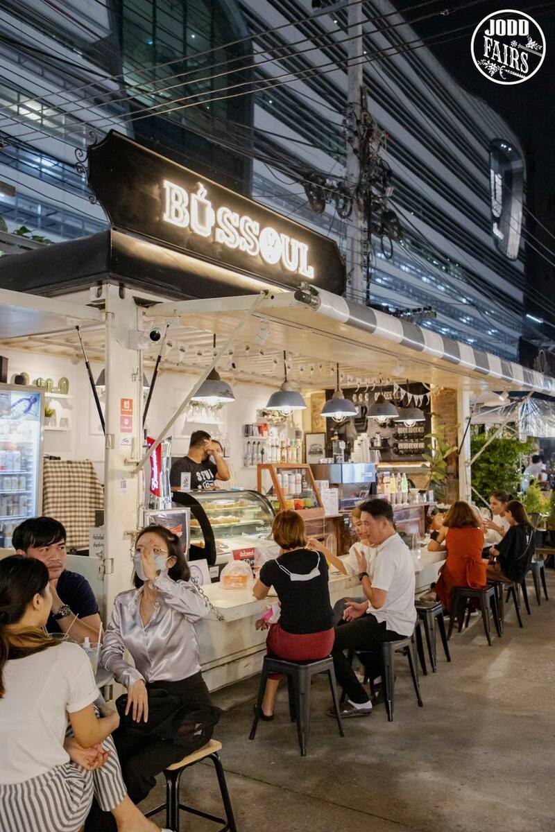 รวม 12 ตลาดนัดกลางคืน แหล่งกิน แหล่งชิม แหล่งช็อปแบบสุดฟินยามค่ำคืน!