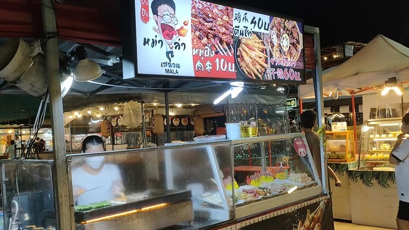 รวม 12 ตลาดนัดกลางคืน แหล่งกิน แหล่งชิม แหล่งช็อปแบบสุดฟินยามค่ำคืน!