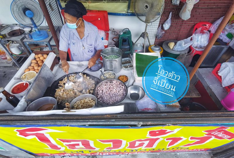 รวมร้านอาหารภูเก็ต 2567 ร้านอร่อย ร้านดัง ร้านอาหารเก่าแก่ ที่เมื่อไปภูเก็ตแล้วต้องแวะ!!