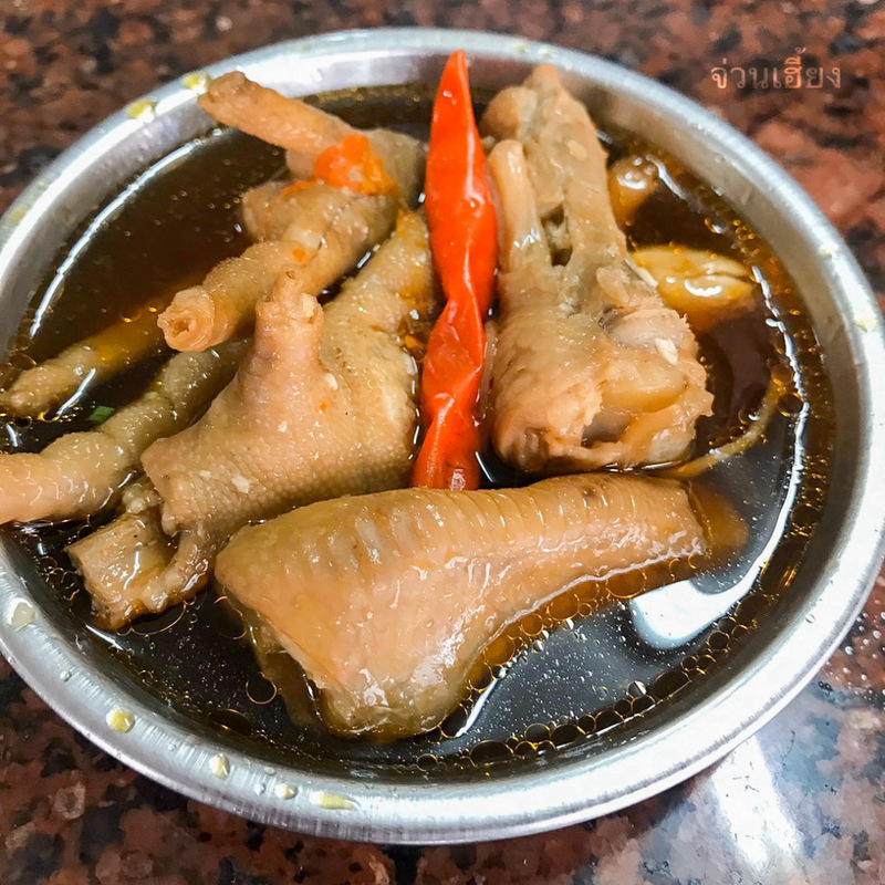 รวมร้านอาหารภูเก็ต 2567 ร้านอร่อย ร้านดัง ร้านอาหารเก่าแก่ ที่เมื่อไปภูเก็ตแล้วต้องแวะ!!
