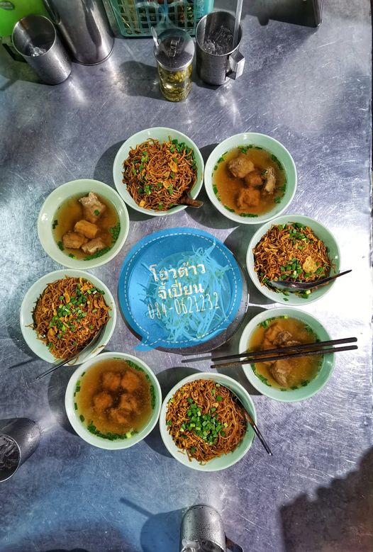 รวมร้านอาหารภูเก็ต 2567 ร้านอร่อย ร้านดัง ร้านอาหารเก่าแก่ ที่เมื่อไปภูเก็ตแล้วต้องแวะ!!
