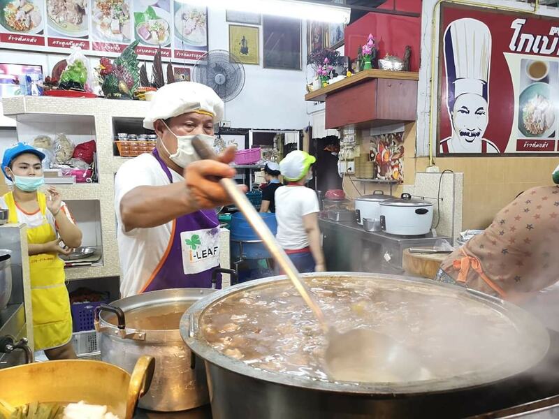 รวมร้านอาหารภูเก็ต 2567 ร้านอร่อย ร้านดัง ร้านอาหารเก่าแก่ ที่เมื่อไปภูเก็ตแล้วต้องแวะ!!