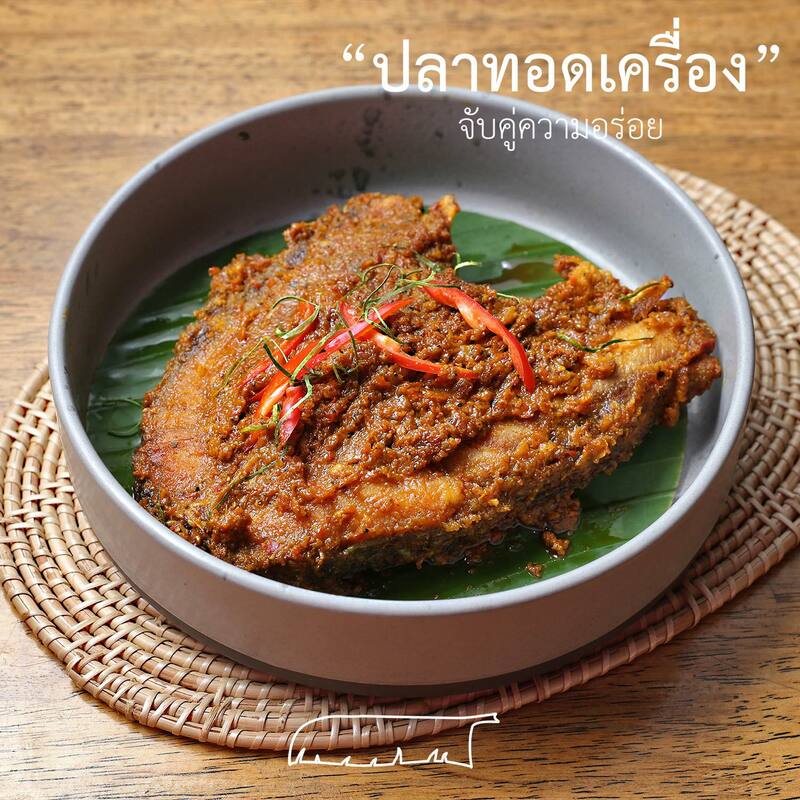 รวมร้านอาหารภูเก็ต 2567 ร้านอร่อย ร้านดัง ร้านอาหารเก่าแก่ ที่เมื่อไปภูเก็ตแล้วต้องแวะ!!