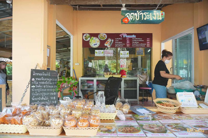 บ้านหนมจีน ลานสกา, ขนมจีนลานสกา, ร้านขนมจีนอร่อยลานสกา, บ้านหนมจีน ลานสกา