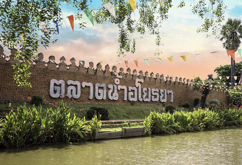 อยุธยา, top 10+ ที่เที่ยวอยุธยา 2567 เที่ยววัด สวนสัตว์ คาเฟ่ ธรรมชาติ น้ำตก ใกล้สถานีรถไฟ