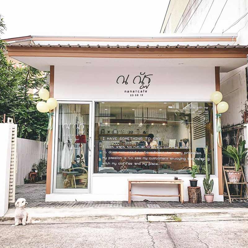 สระบุรี, คาเฟ่สระบุรี, ร้านกาแฟสระบุรี, เที่ยวคาเฟ่สระบุรี, คาเฟ่สระบุรีมวกเหล็ก, top 15+ คาเฟ่สระบุรี ใกล้แค่นี้ ต้องไปลอง
