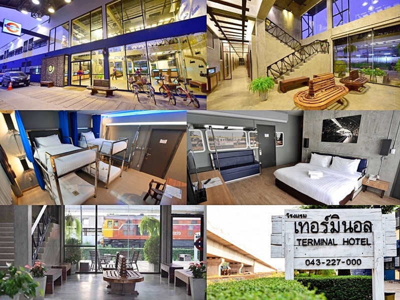 sirin hotel & resident, กรีน โฮเต็ล แอนด์ รีสอร์ท, กรีนโฮเต้ล, กลาเซียร์ขอนแก่น, ขอนแก่น, ที่พัก เมืองขอนแก่น, ที่พักขอนแก่น, ที่พักขอนแก่น 2022, ที่พักขอนแก่น 2565, ที่พักขอนแก่น 2566, ที่พักขอนแก่น ตัวเมือง, ที่พักขอนแก่น บึงแก่นนคร, ที่พักขอนแก่น ในเมือง, ที่พักเมืองขอนแก่น, ที่พักเมืองขอนแก่น 2022, ที่พักเมืองขอนแก่น 2564, ที่พักเมืองขอนแก่น 2565, พูลแมน ขอนแก่น, อวานี ขอนแก่น, อัญชันลากูน่า, แกเลอรี่ เลค วิว, โรงเเรมโรเเมนติก, โรงเเรมโรเเมนติก ขอนเเก่น, โรงแรม ขอนแก่น, โรงแรม ขอนแก่น 2023, โรงแรม ขอนแก่น 2564, โรงแรมกลาเซียร์ ขอนแก่น, โรงแรมนาดี 10, โรงแรมบีทู ขอนแก่น, โรงแรมมันตรา วารี, โรงแรมมันตราวารี, โรงแรมสิริน เรสซิเดนท์, โรงแรมอัญชันลากูน่า, โรงแรมเดอะ เทอร์มินัล, โรงแรมเดอะเทอร์มินอล, โรงแรมเลอ แคสเซีย, โรงแรมเลอ แคสเซีย ขอนแก่น, โรงแรมแกลเลอรี่ เลค วิว, โรงแรมไบรท์ ขอนแก่น, top 15+ ที่พักขอนแก่น ในตัวเมือง 2024 นครใหญ่ แดนอีสาน เหลืองอร่ามดอกคูน