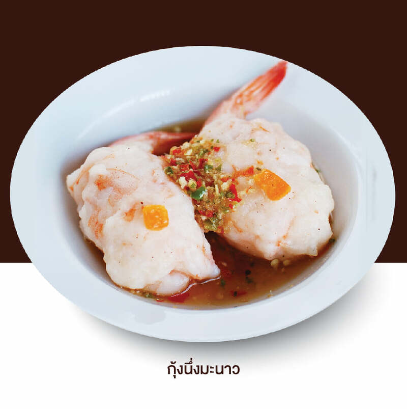 top 9+ ร้านบุฟเฟ่ต์ย่านสยามราคาไม่เเพง อิ่มคุมงบ 300 บาท++