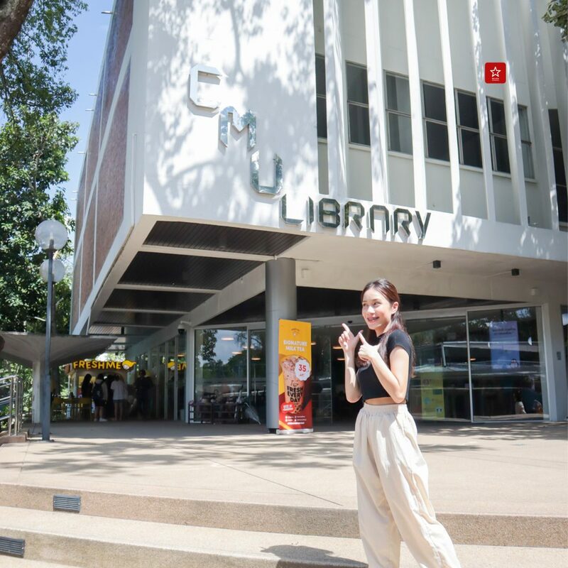 Fresh Me CMU มาเปิดให้ความเฟรชที่ มช แล้วนะ