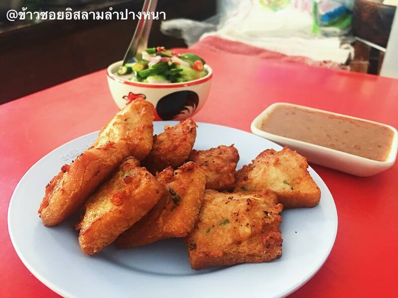 ร้านอาหารลำปาง : รวมร้านเด็ด เจ้าดังประจำจังหวัดลำปาง (ไม่ควรพลาด!)