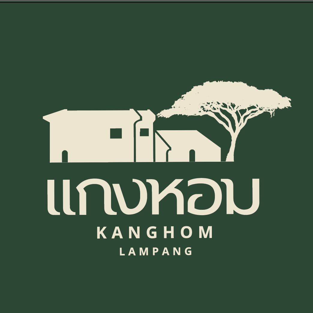 ร้านอาหารลำปาง : รวมร้านเด็ด เจ้าดังประจำจังหวัดลำปาง (ไม่ควรพลาด!)