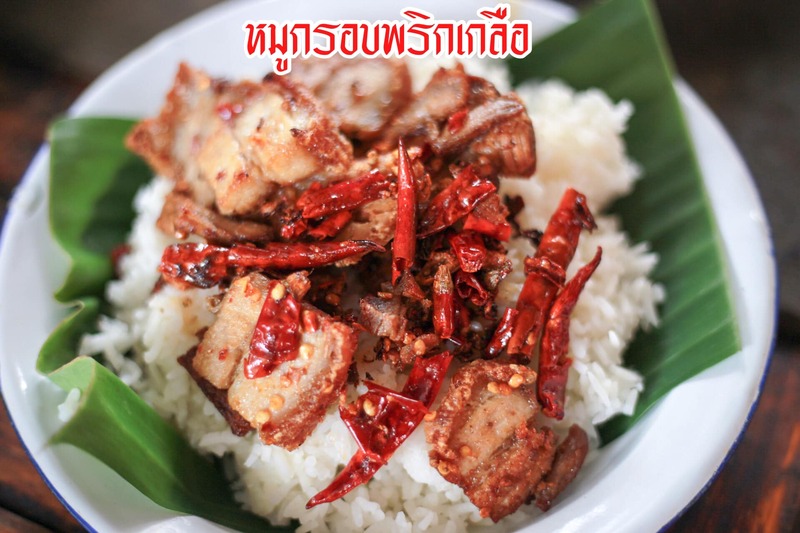top 22+ ร้านอาหาร พัทยา ร้านอาหารอร่อย บรรยากาศดี พิกัดเด็ดที่นักกินต้องแวะ!