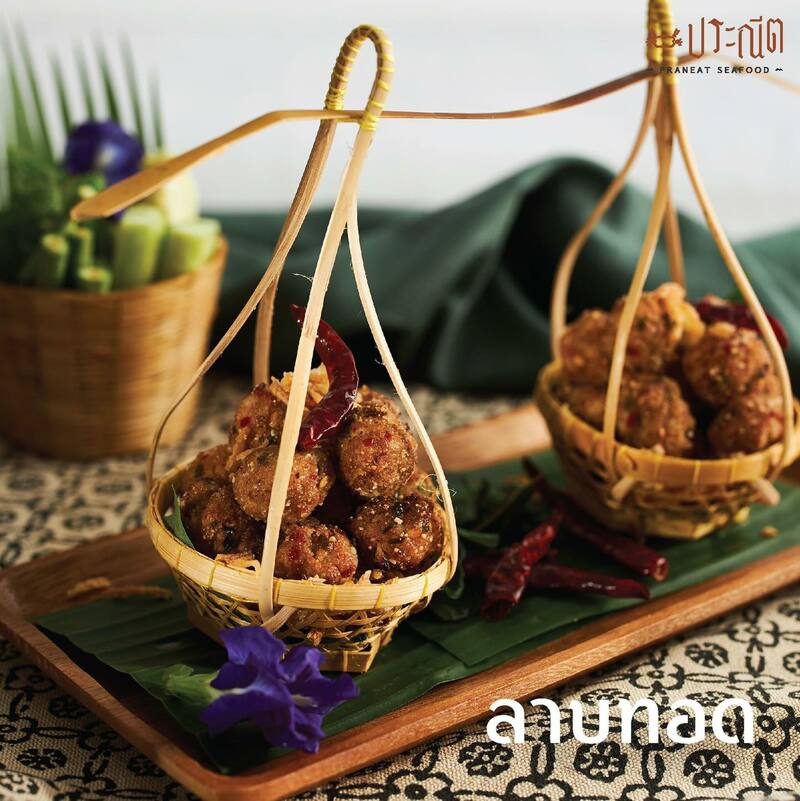 top 22+ ร้านอาหาร พัทยา ร้านอาหารอร่อย บรรยากาศดี พิกัดเด็ดที่นักกินต้องแวะ!
