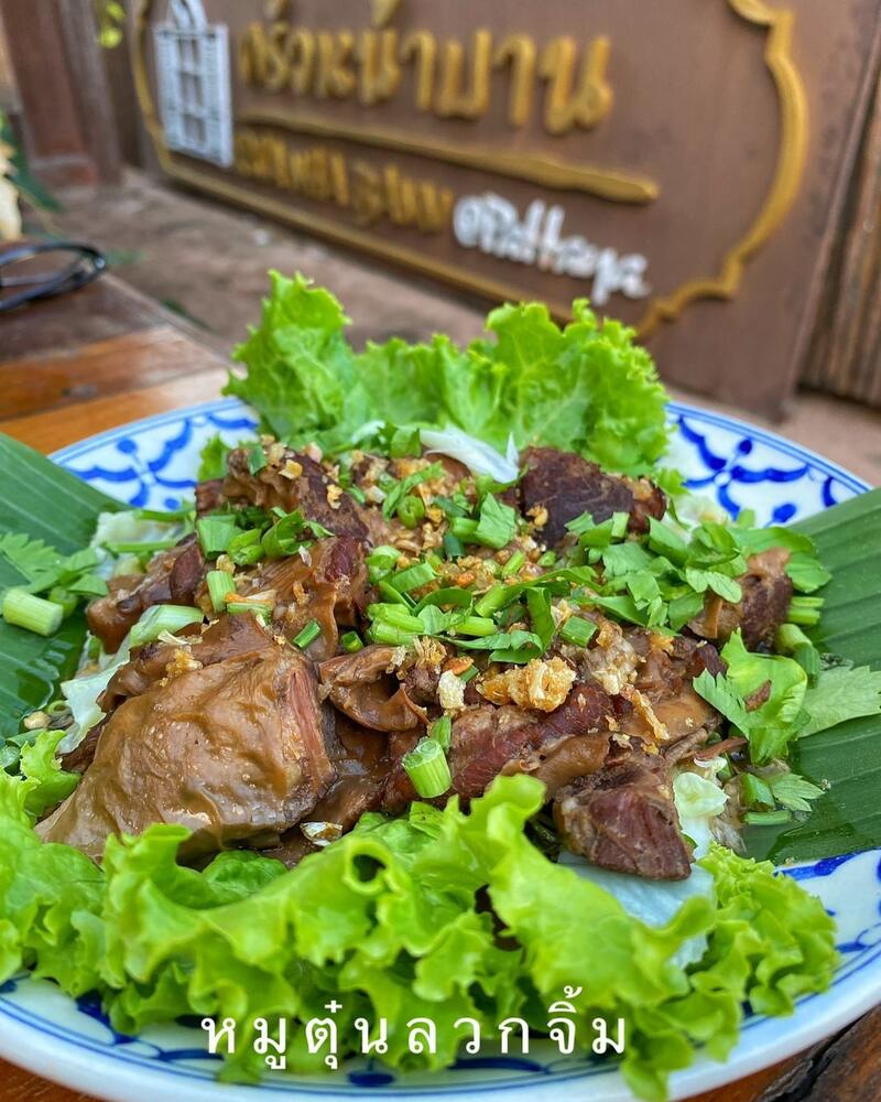 top 22+ ร้านอาหาร พัทยา ร้านอาหารอร่อย บรรยากาศดี พิกัดเด็ดที่นักกินต้องแวะ!