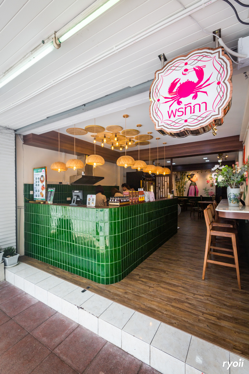 top 22+ ร้านอาหาร พัทยา ร้านอาหารอร่อย บรรยากาศดี พิกัดเด็ดที่นักกินต้องแวะ!
