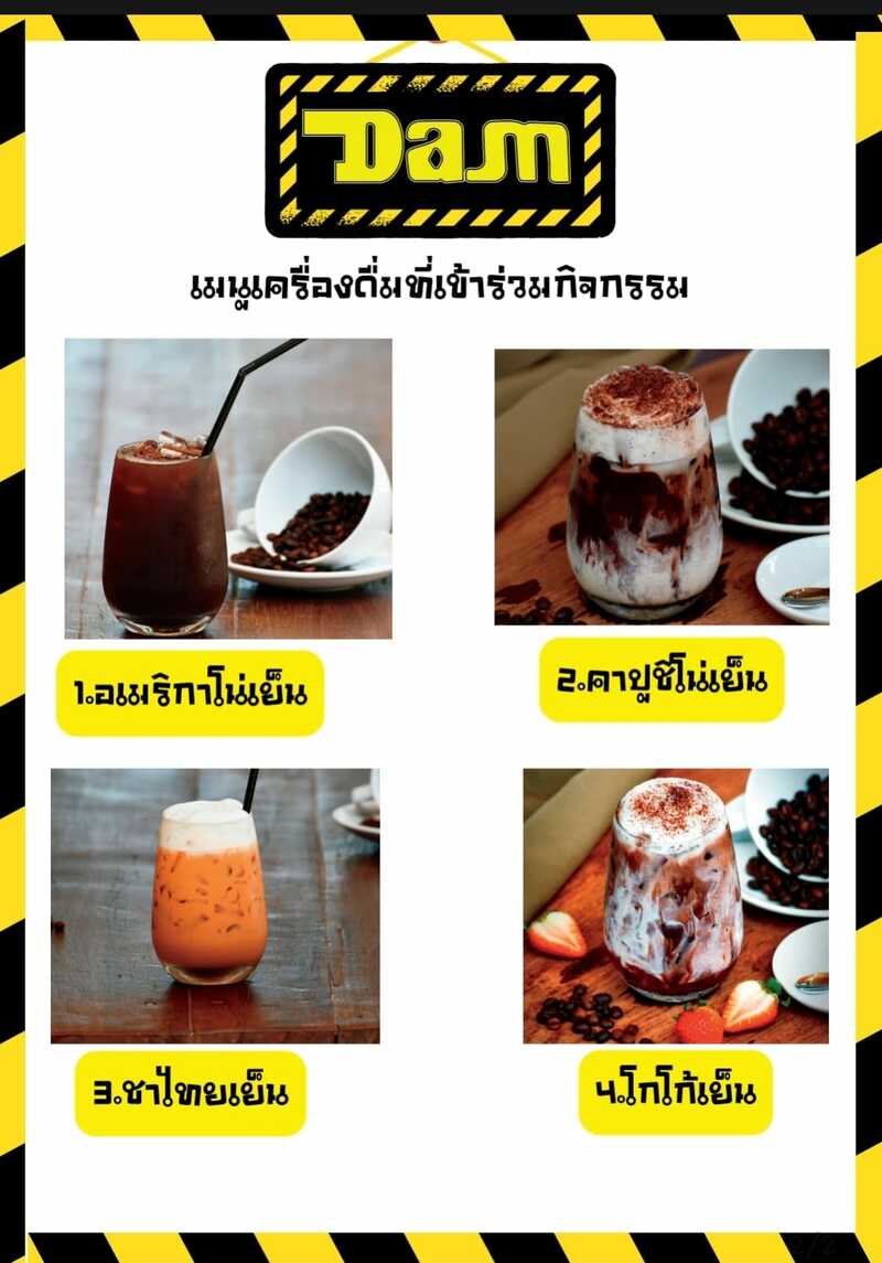 top 22+ ร้านอาหาร พัทยา ร้านอาหารอร่อย บรรยากาศดี พิกัดเด็ดที่นักกินต้องแวะ!