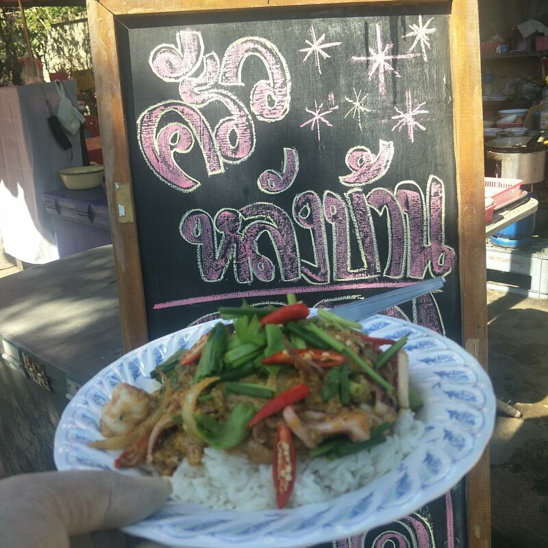 top 22+ ร้านอาหาร พัทยา ร้านอาหารอร่อย บรรยากาศดี พิกัดเด็ดที่นักกินต้องแวะ!