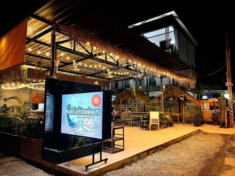 top 22+ ร้านอาหาร พัทยา ร้านอาหารอร่อย บรรยากาศดี พิกัดเด็ดที่นักกินต้องแวะ!