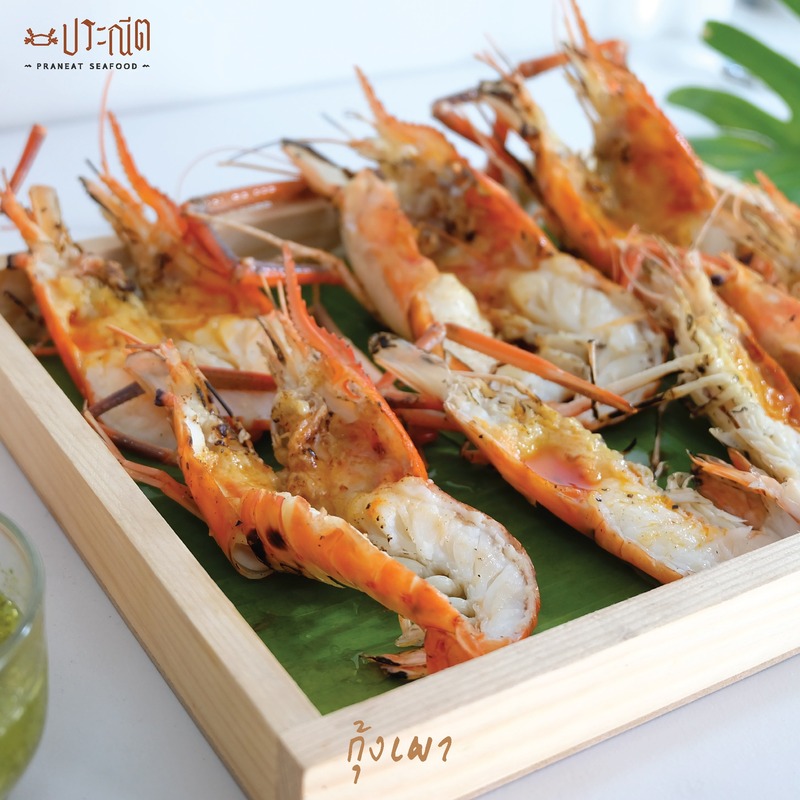 top 22+ ร้านอาหาร พัทยา ร้านอาหารอร่อย บรรยากาศดี พิกัดเด็ดที่นักกินต้องแวะ!