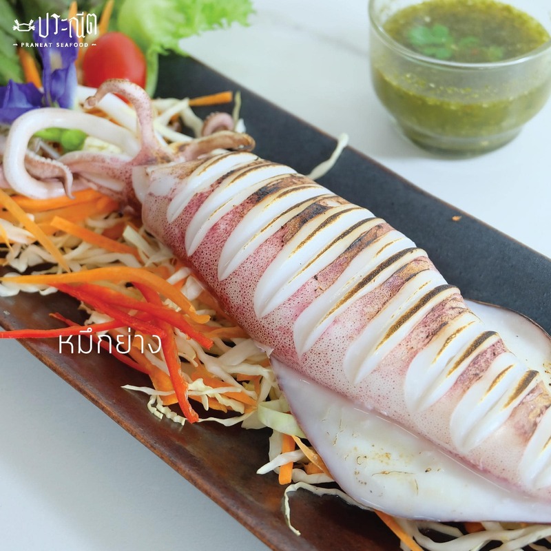 top 22+ ร้านอาหาร พัทยา ร้านอาหารอร่อย บรรยากาศดี พิกัดเด็ดที่นักกินต้องแวะ!