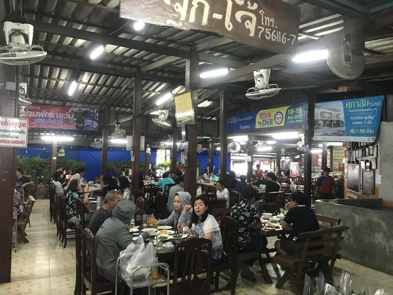 top 22+ ร้านอาหาร พัทยา ร้านอาหารอร่อย บรรยากาศดี พิกัดเด็ดที่นักกินต้องแวะ!