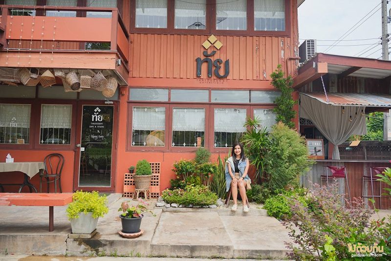 ทัย &nbsp;คาเฟ่ขนมไทยในบ้านไม้วินเทจ สุดโฮมมี่ ขนมอร่อยมาก