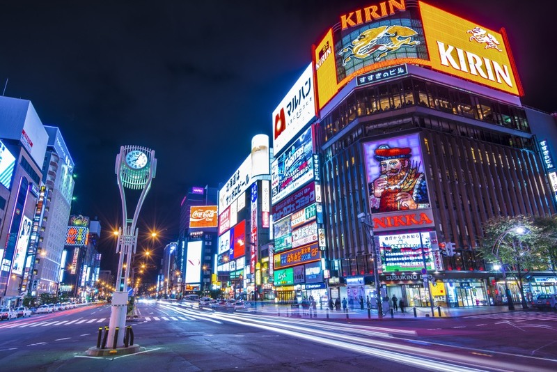 ซัปโปโร, ท่องเที่ยวญี่ปุ่น, ที่เที่ยว ญี่ปุ่น, นารา, นาโกย่า, ฟุกุโอกะ, ฮิโรชิม่า, เกียวโต, เที่ยวญี่ปุ่น, เที่ยวญี่ปุ่น 2024, เที่ยวญี่ปุ่น 2567, เที่ยวญี่ปุ่นที่ไหนดี, เที่ยวญี่ปุ่นเมืองไหนดี 2567, เที่ยวประเทศญี่ปุ่น, โกเบ, โตเกียว, โอซาก้า, top 30+ ที่เที่ยวญี่ปุ่น ยอดนิยม 2024 เมืองไหนดี น่าเที่ยวแค่ไหน มาดูกันเลย