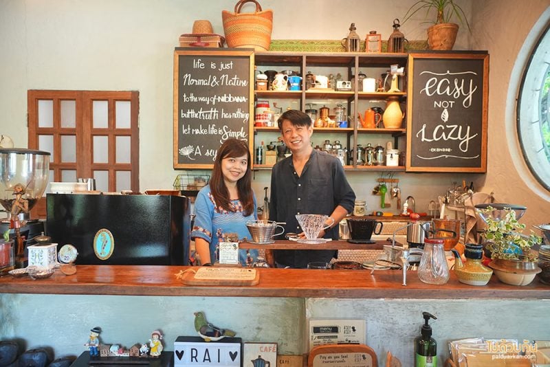 คาเฟ่เชียงใหม่, เที่ยวขุนแปะ, ไร่เอกเขนก, ไร่เอกเขนก เชียงใหม่ ร้านกาแฟโฮมมี่ เหมือนมาบ้านเพื่อน