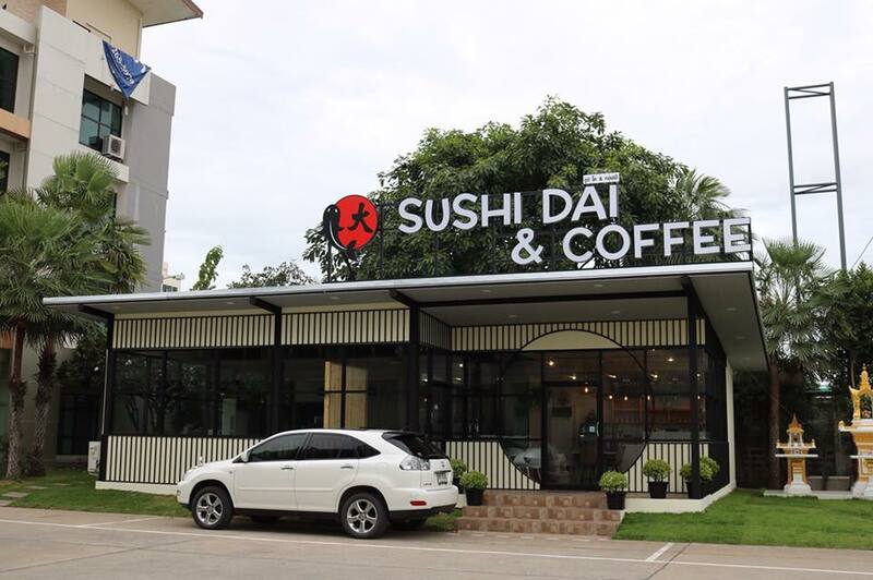 top 6+ ร้านอาหารนนทบุรี ทีเด็ดของอร่อยถนน 345 มาย่านนี้ต้องแวะลอง