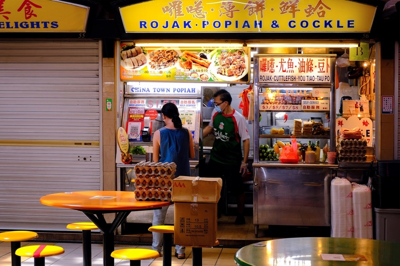 boat quay, botanic garden, china town, gardens by the bay, jewel changi airport, little india, merlion park, national orchird garden singapore, s.e.a. aquarium, singapore flyer, universal studios singapore, ที่เที่ยวสิงคโปร์, ที่เที่ยวสิงคโปร์2023, ที่เที่ยวสิงคโปร์2566, เที่ยวสิงคโปร์ 2565, แผนที่เที่ยวสิงคโปร์ 2023, แผนที่เที่ยวสิงคโปร์ 2566, พาไป 15 ที่เที่ยวสิงคโปร์ 2024 เช็คอินแลนด์มาร์คยอดฮิต วิวธรรมชาติก็ดี สวนสนุกก็มา มุมถ่ายรูปเยอะสุด ๆ อัปเดต