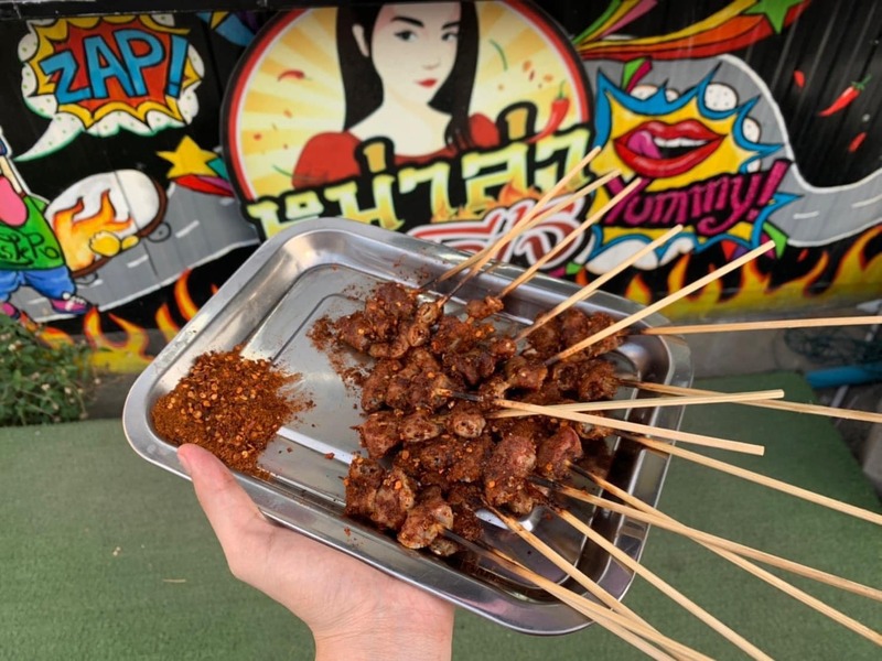 top 15+ ร้านหม่าล่าเสียบไม้ จัดจ้านรสเผ็ด รสเด็ดสไตล์จีน ปักหมุดทั่วกรุงเทพ !