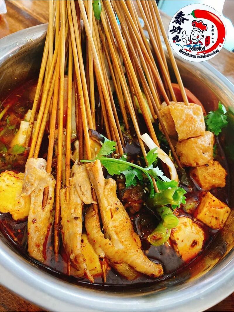 top 15+ ร้านหม่าล่าเสียบไม้ จัดจ้านรสเผ็ด รสเด็ดสไตล์จีน ปักหมุดทั่วกรุงเทพ !