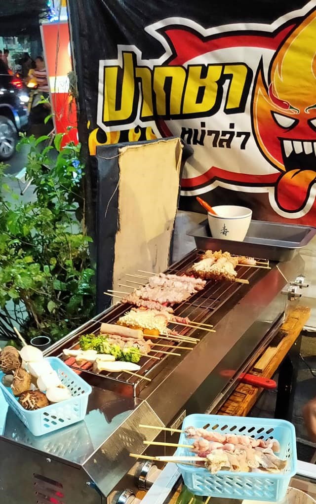 top 15+ ร้านหม่าล่าเสียบไม้ จัดจ้านรสเผ็ด รสเด็ดสไตล์จีน ปักหมุดทั่วกรุงเทพ !