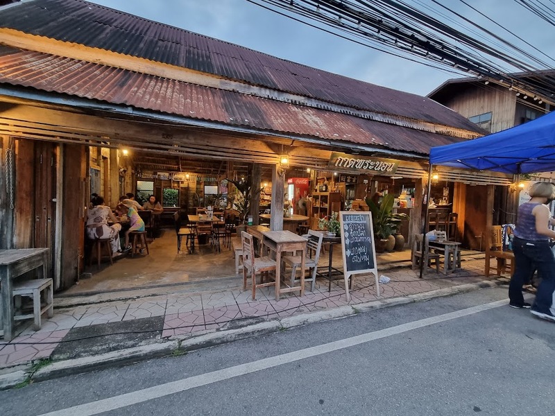 black sheep cafe, kummee studio, sol cottage, wiang kosai, กาดกองเก่า, คาเฟ่ แพร่, คาเฟ่จังหวัดแพร่, คาเฟ่จังหวัดแพร่ 2023, คาเฟ่จังหวัดแพร่ 2566, คำมีสตูดิโอ เซรามิค, คุ้มหลวงนครแพร่, คุ้มเจ้าหลวง, จุดชมวิว กม.3, ดงสักงาม, ถนน 1343, ถนนลอยฟ้า หมายเลข 1343, ถนนสายวัฒนธรรมเมืองแพร่, ถ้ำผานางคอย, ที่เที่ยวจังหวัดแพร่, ที่เที่ยวแพร่, ที่เที่ยวแพร่ 2023, ที่เที่ยวแพร่ 2024, ที่เที่ยวแพร่ 2566, ที่เที่ยวแพร่ 2567, ที่เที่ยวในแพร่, บ่อน้ำพุร้อนแม่จอก, บ้านนาคูหา, ผาอิงหมอก, พระธาตุอินทร์แขวน, พระธาตุอินแขวน, วนอุทยานแพะเมืองผี, วัดจอมสวรรค์, วัดดัง แพร่, วัดนาคูหา, วัดพระธาตุช่อแฮ่, วัดพระธาตุสุโทนมงคลคีรี, ศาลหลักเมืองแพร่, สถานที่เที่ยวจังหวัดแพร่, หินนางคอย, อ่างเก็บน้ำม่อนแม่ถาง, อุทยานแห่งชาติดอยผากลอง, อุทยานแห่งชาติเวียงโกศัย, อุทยานแห่งชาติแม่ยม, เที่ยวแพร่ 2024, เที่ยวแพร่ 2567, แก่งเสือเต้น, แกะดำ ทำสวน, แพร่, แพะเมืองผี, โซลคอทเทจ, ไร่ลุงลอน, ไร่ลุงลอน camping is life, top 20+ ที่เที่ยวแพร่ [กรกฎาคม 2024] เมืองรองต้องมนต์ เสน่ห์ที่เป็นได้มากกว่าทางผ่าน