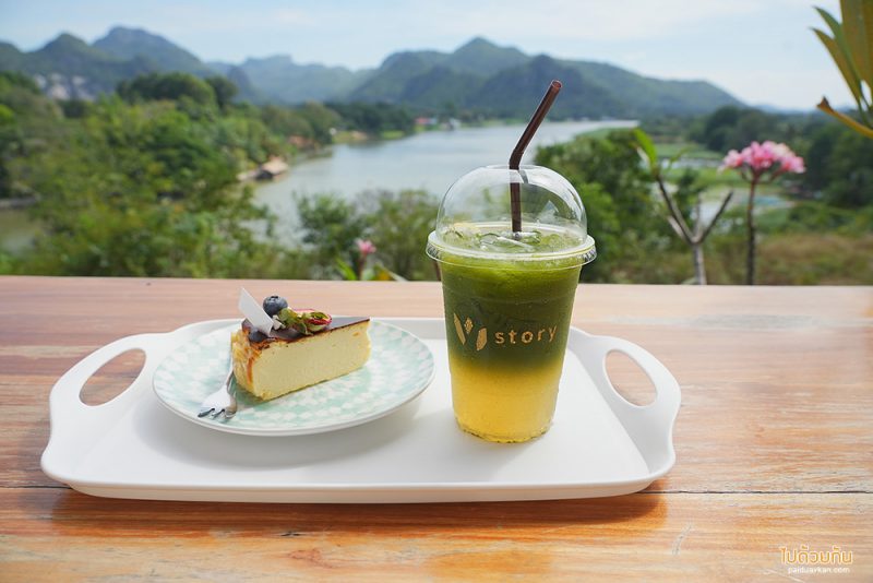 w story café กาญจนบุรี, คาเฟ่กาญจนบุรี, w story  คาเฟ่มินิมอล ชมวิวภูเขาและแม่น้ำแคว
