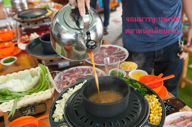 top 7+ ร้านชาบูย่านรามอินทรา ราคาเบาๆ อาหารว่างเพียบ ขอท้าให้ไปลอง (อัปเดต 28/10/63)