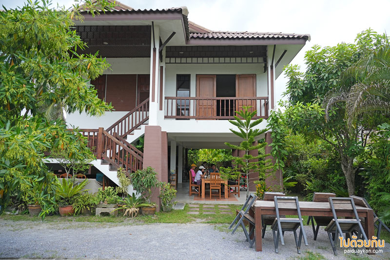 แลผาหน้าถ้ำ, ร้านอาหารยะลา, แลผาหน้าถ้ำ ร้านอาหารใต้รสจัดจ้านแห่งเมืองยะลา
